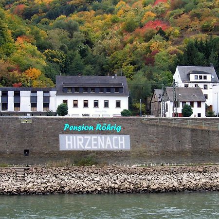 Pension Roehrig Hirzenach Zewnętrze zdjęcie